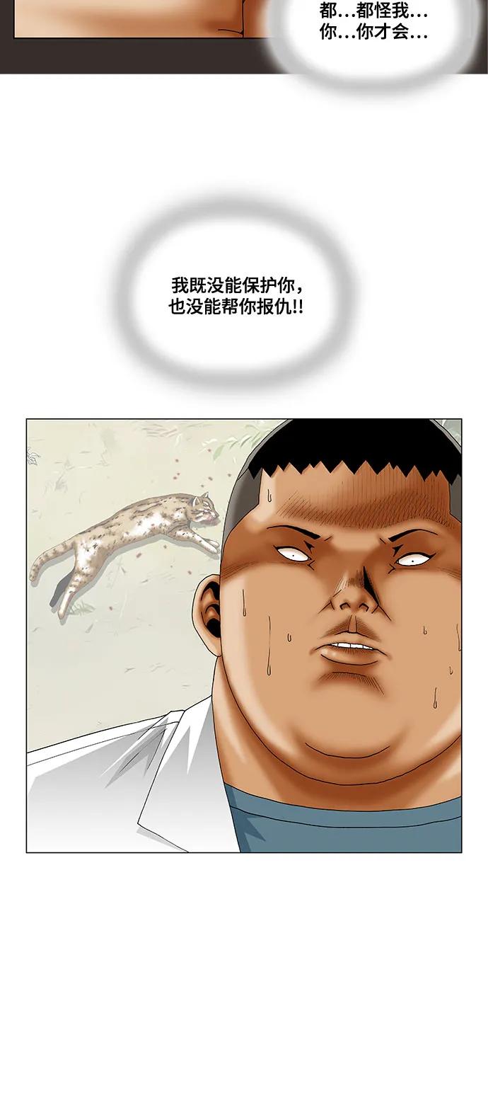 29.jpg