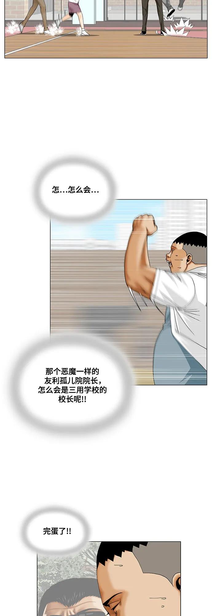 35.jpg