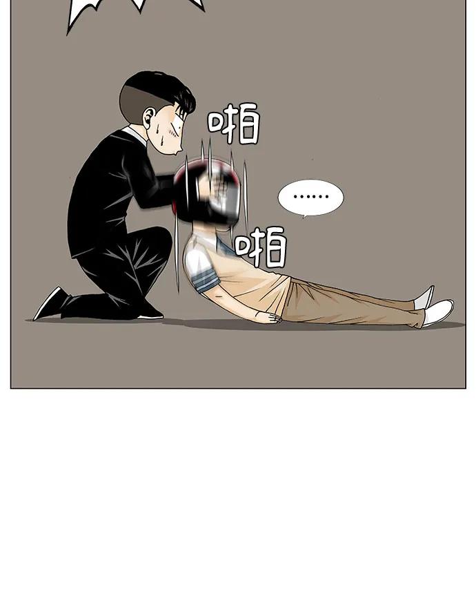 44.jpg