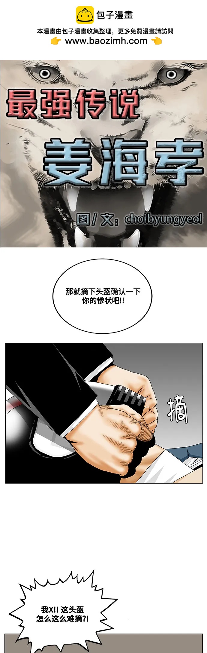 2.jpg