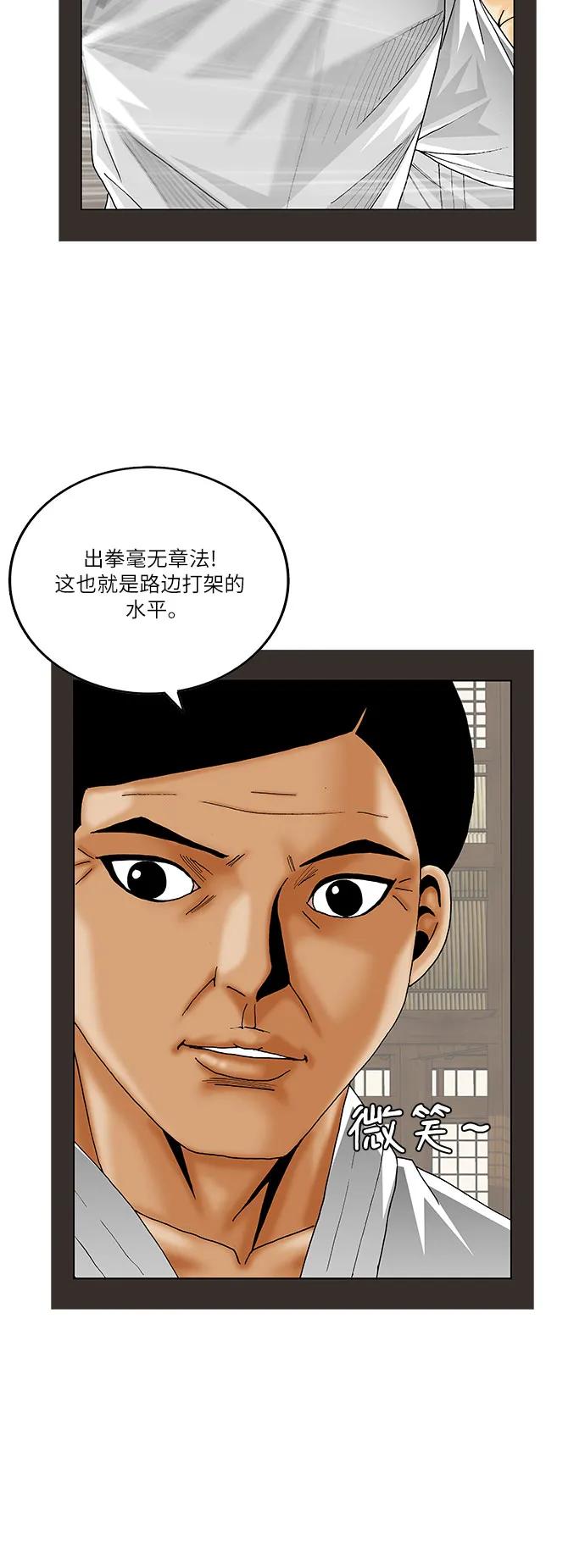 28.jpg