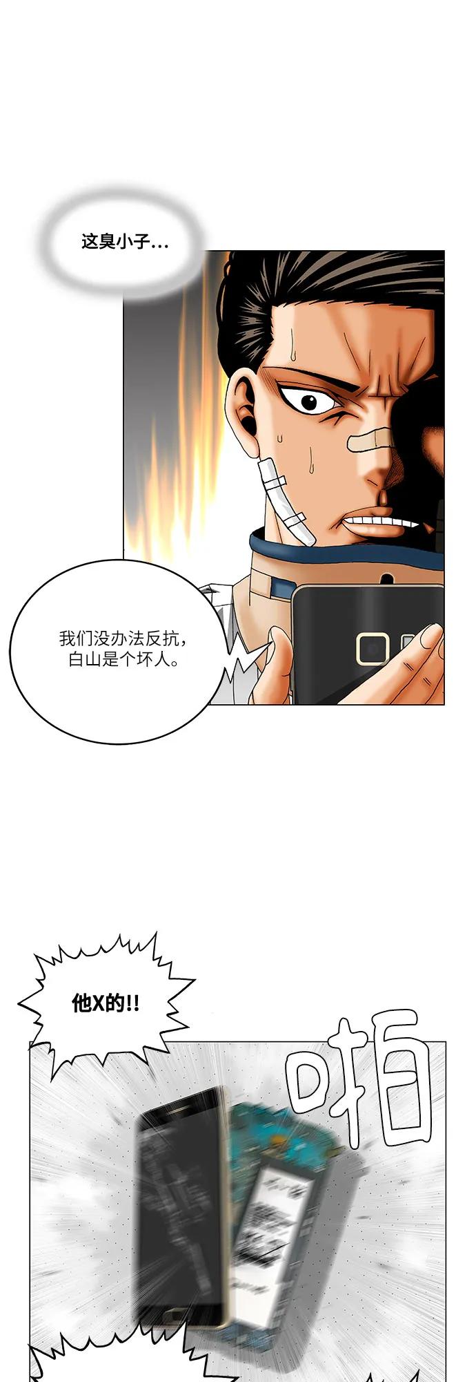 38.jpg