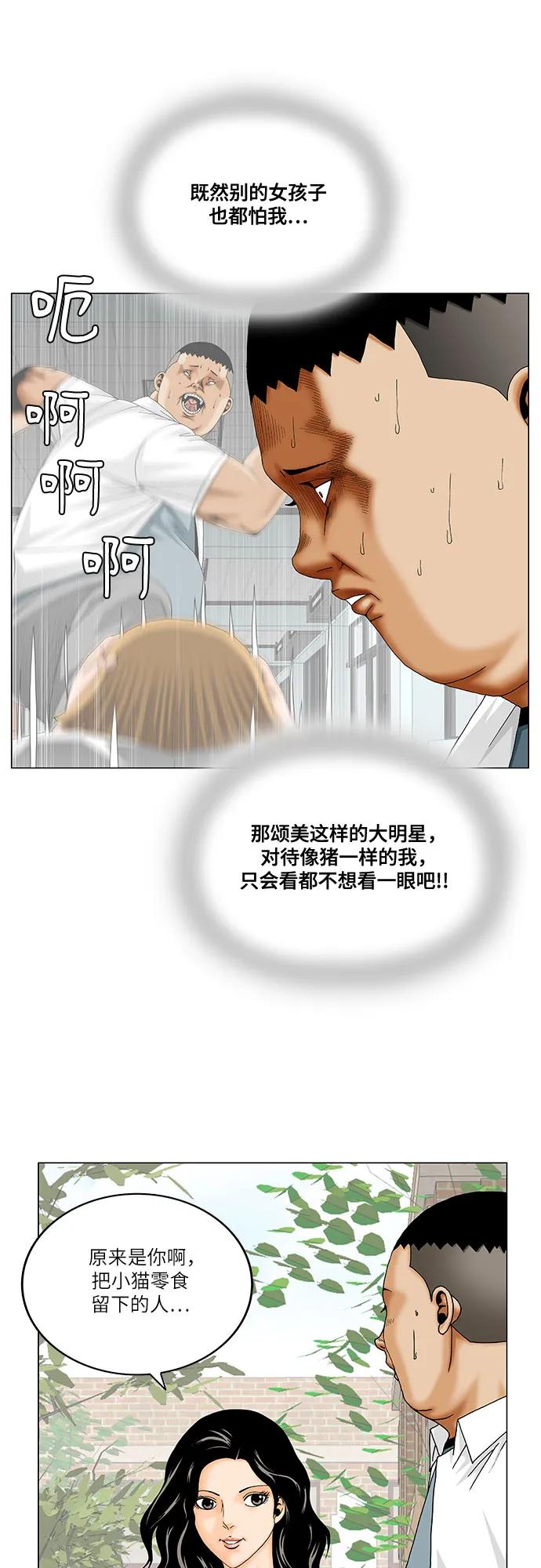 42.jpg