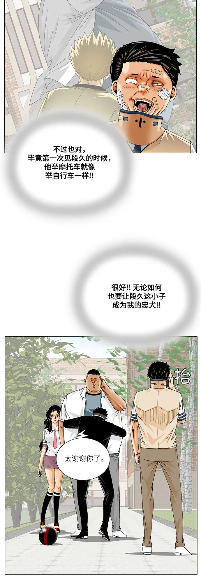 31.jpg