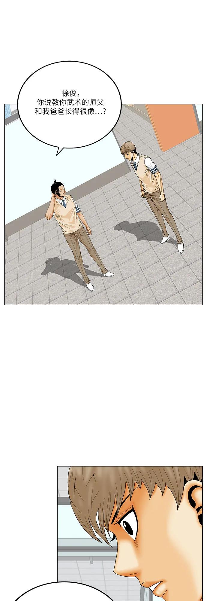 34.jpg