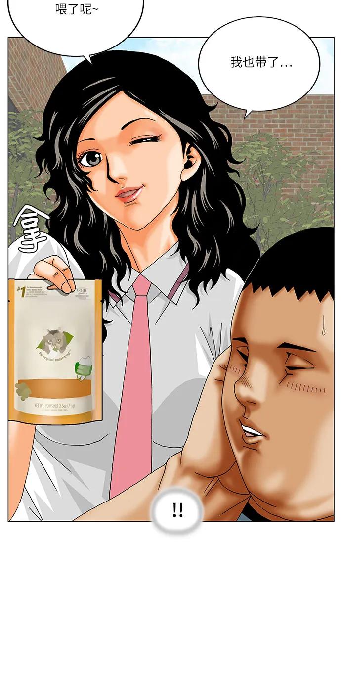 36.jpg