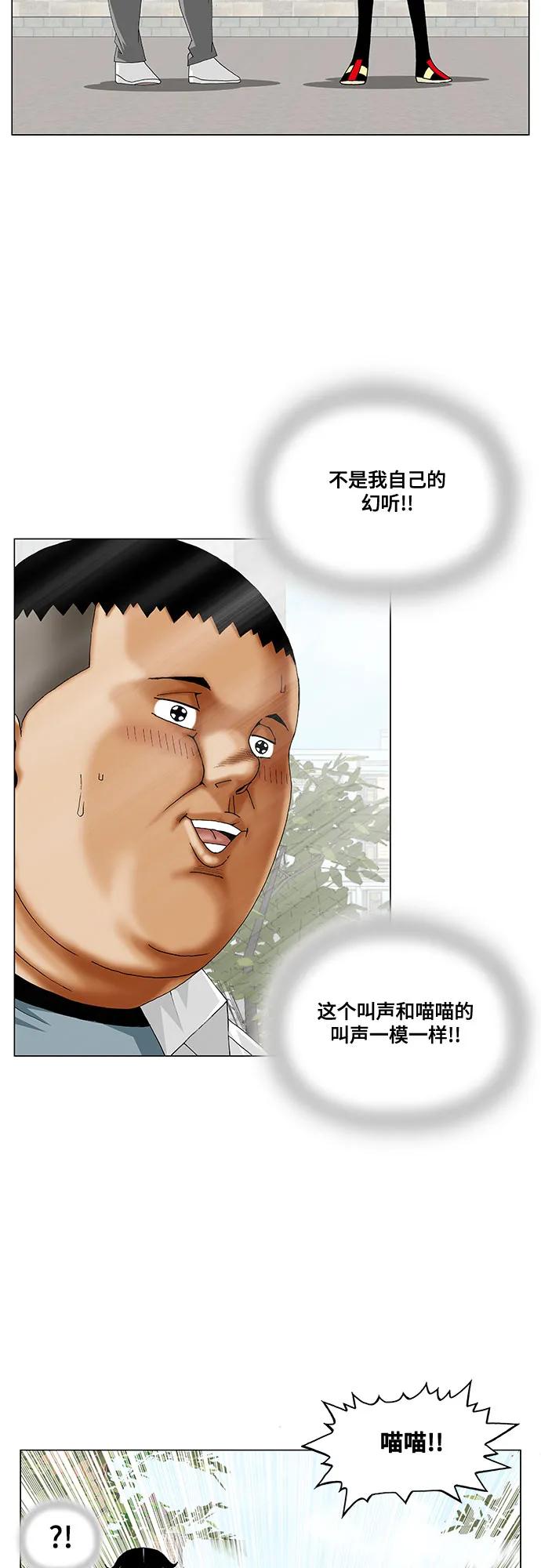 42.jpg