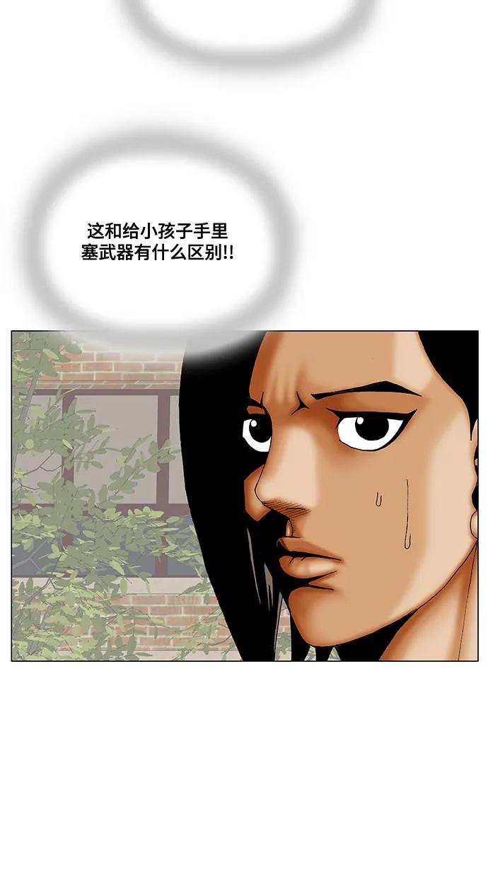 28.jpg