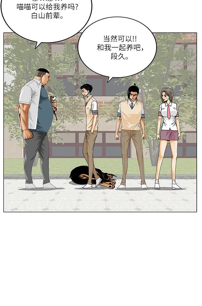 36.jpg