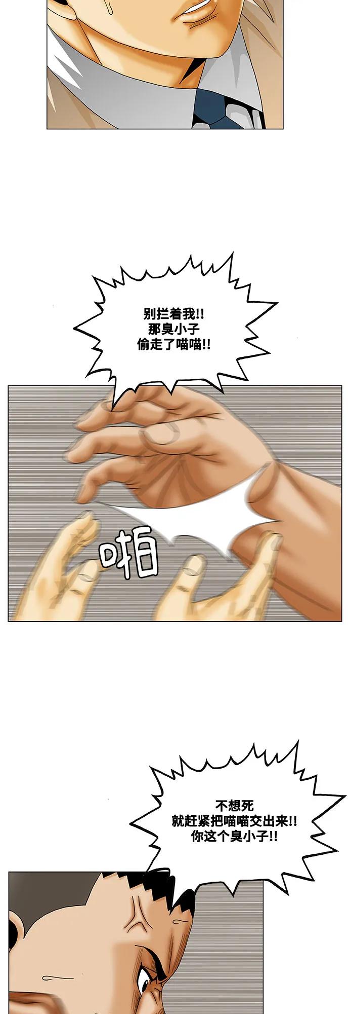 36.jpg