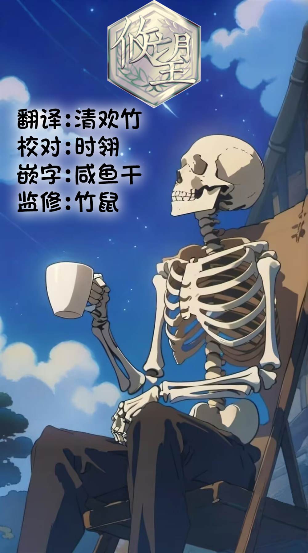 12.jpg