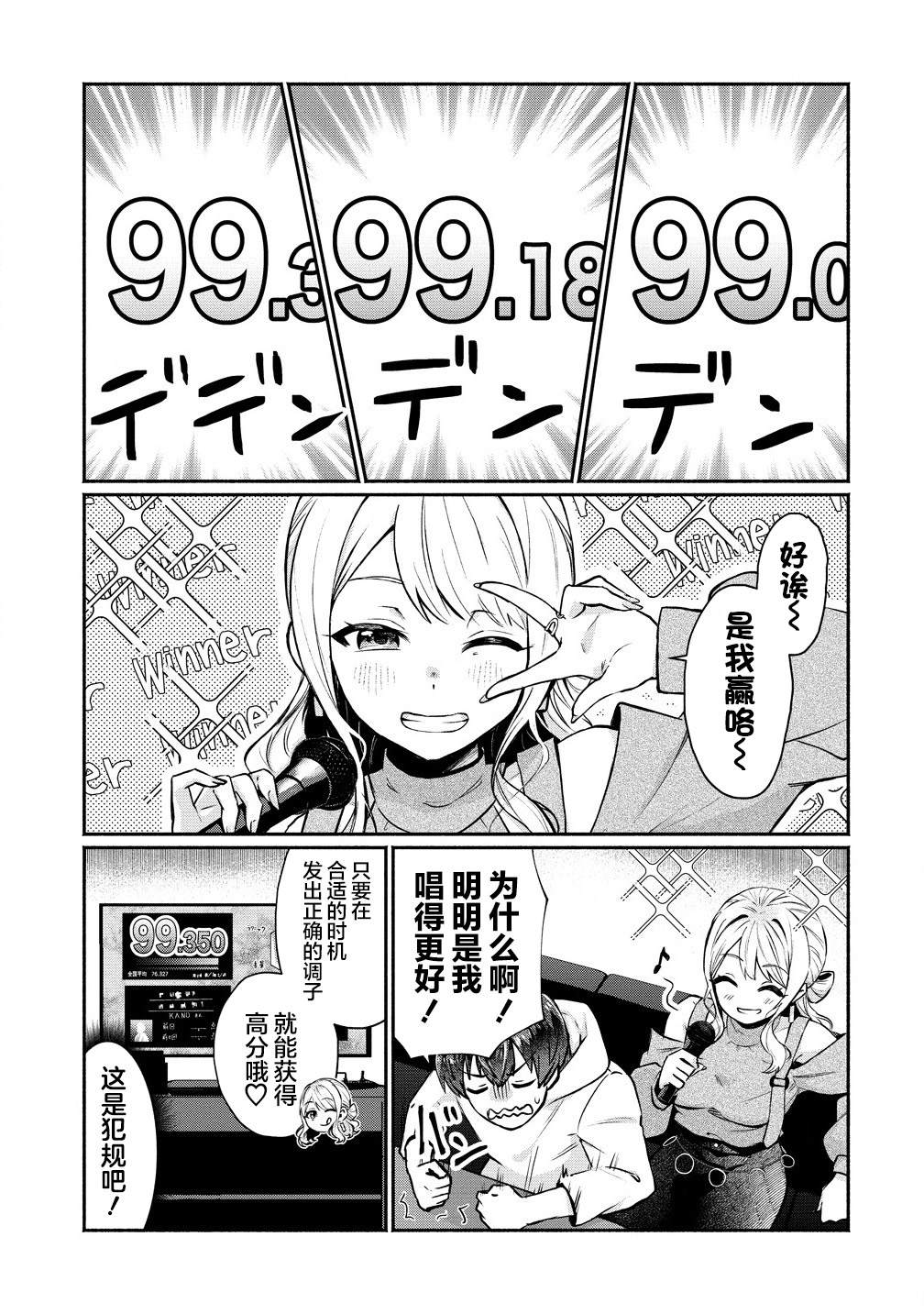 9.jpg