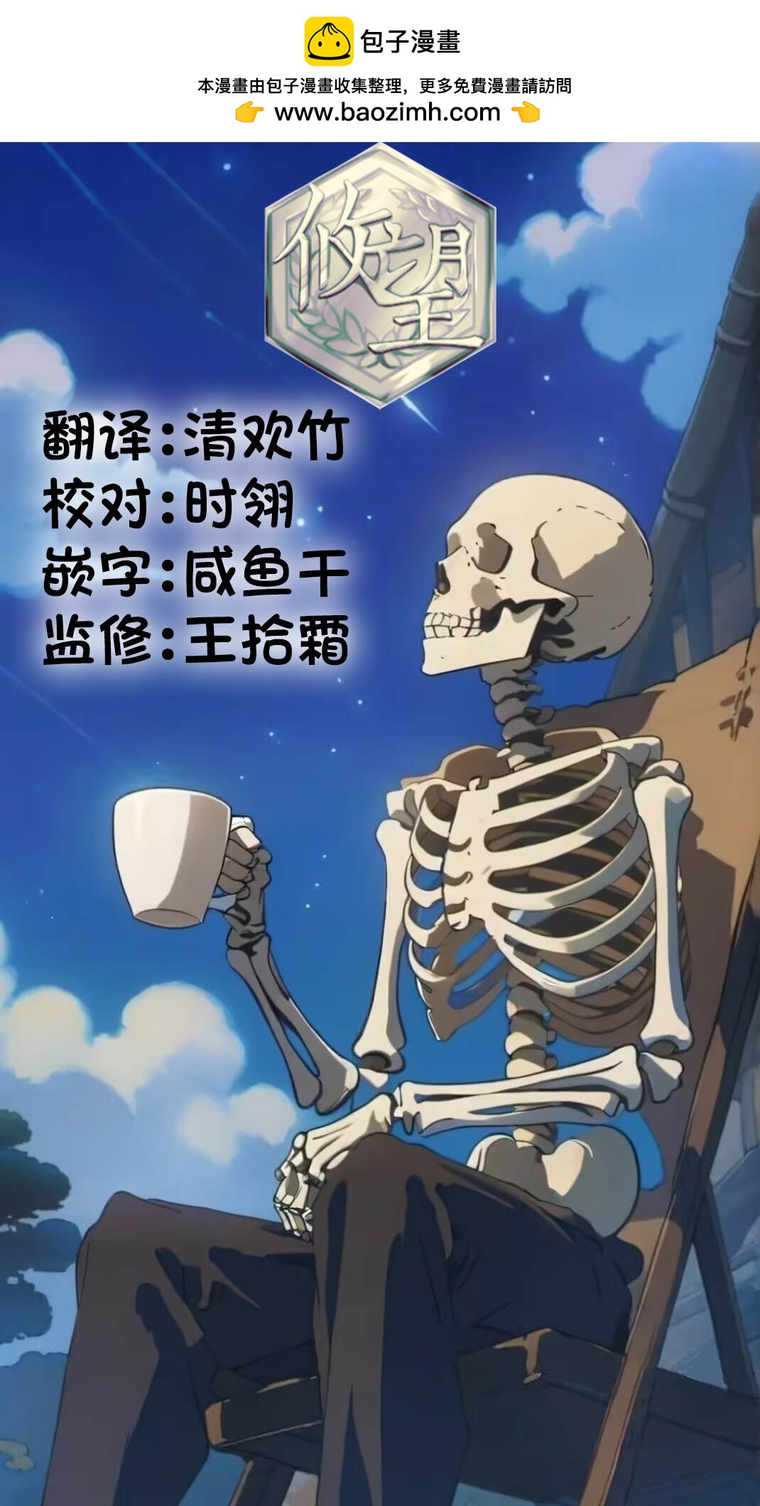 11.jpg