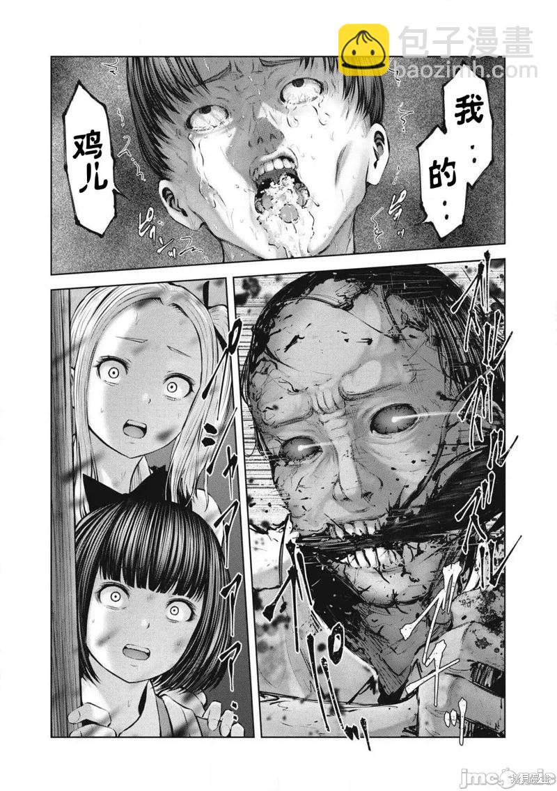 13.jpg