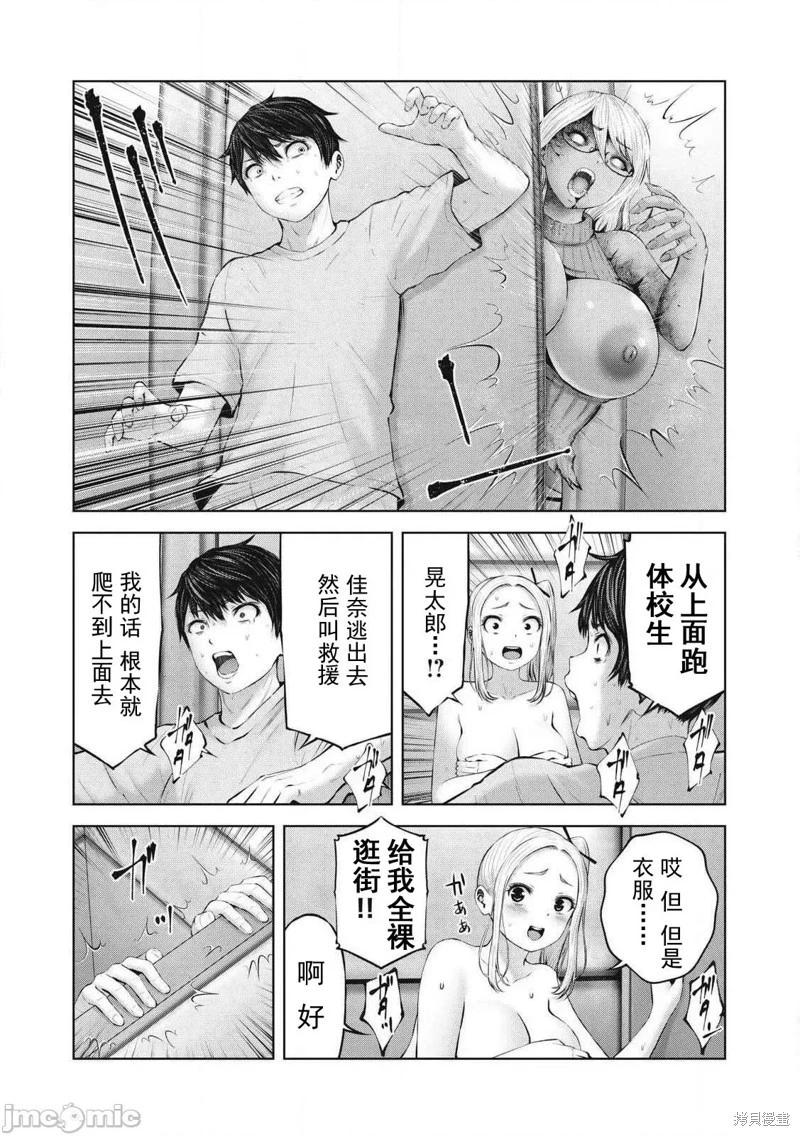 7.jpg
