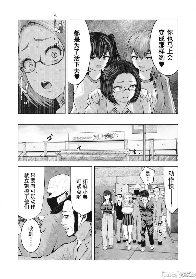9.jpg