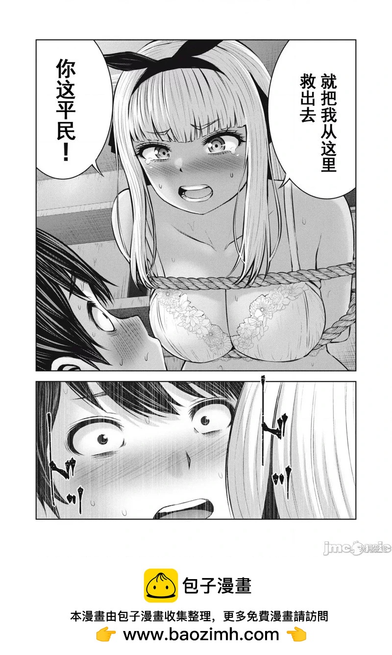 15.jpg