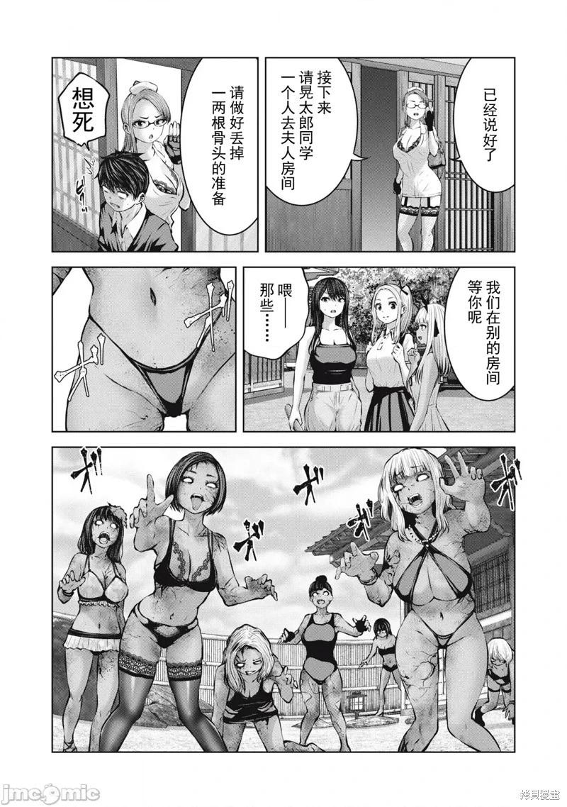16.jpg