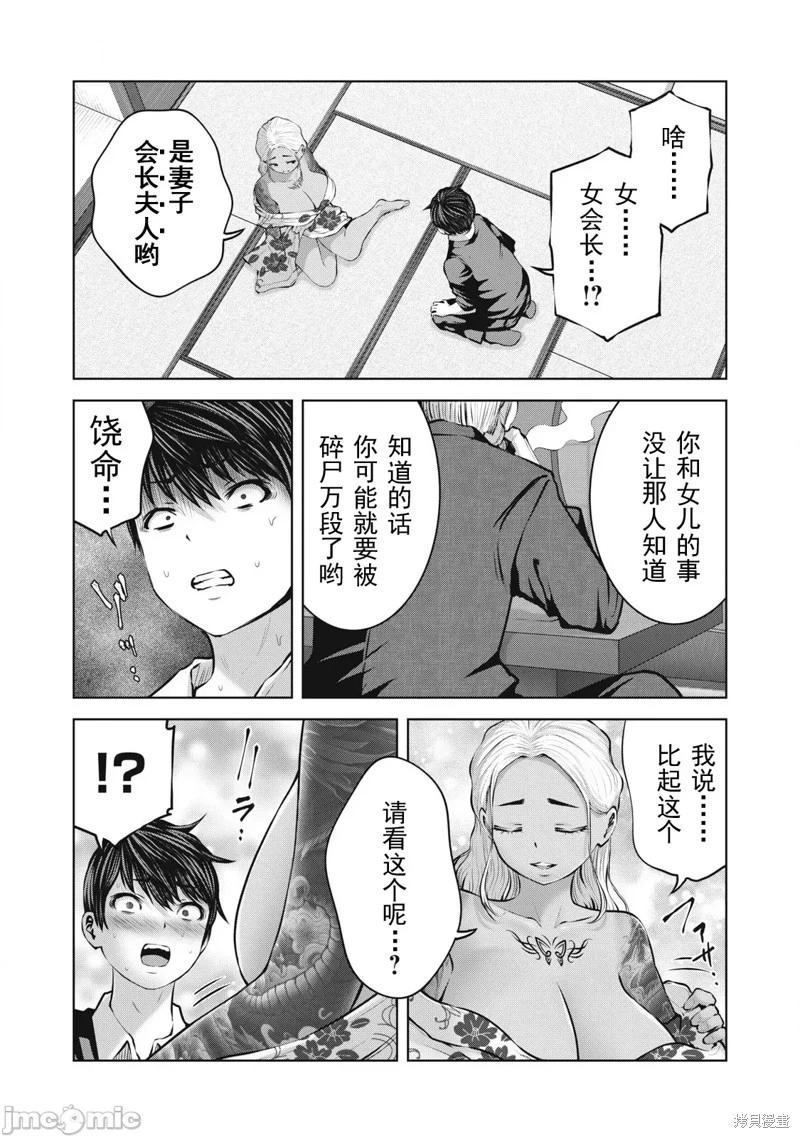 19.jpg