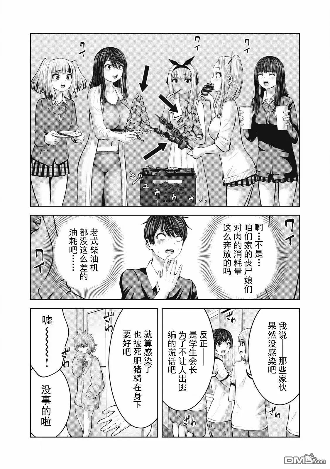 10.jpg