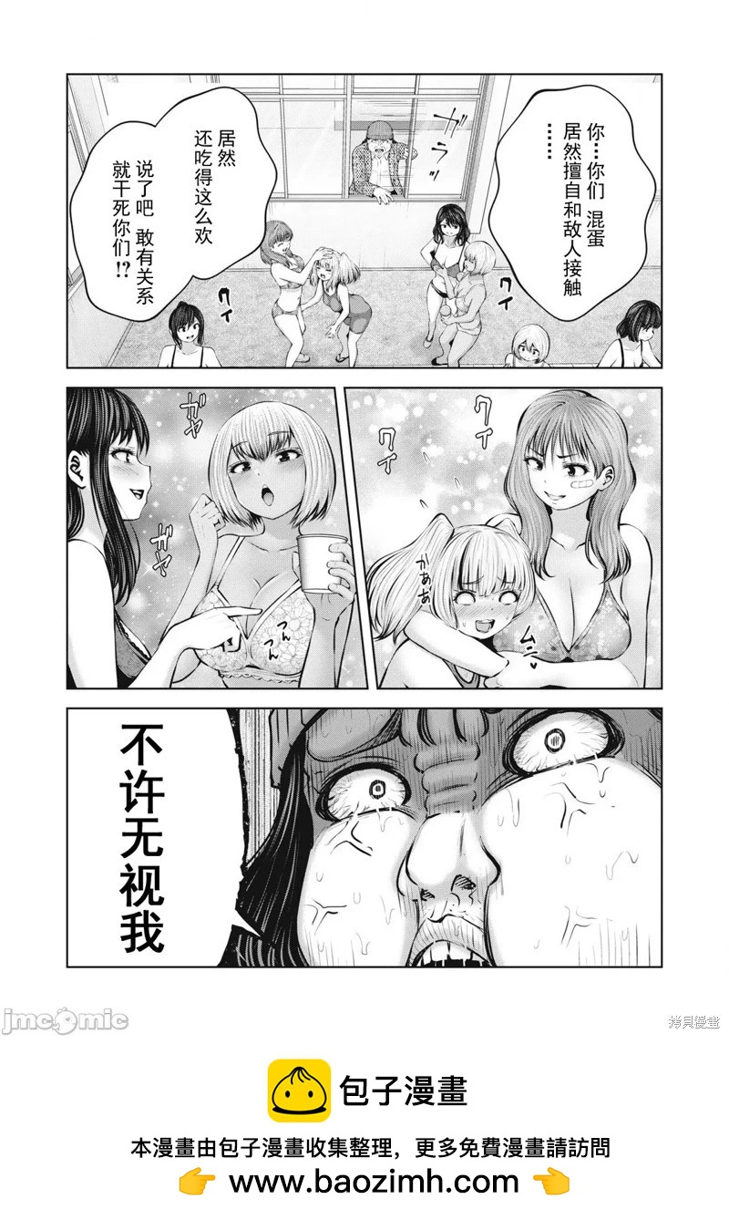 15.jpg