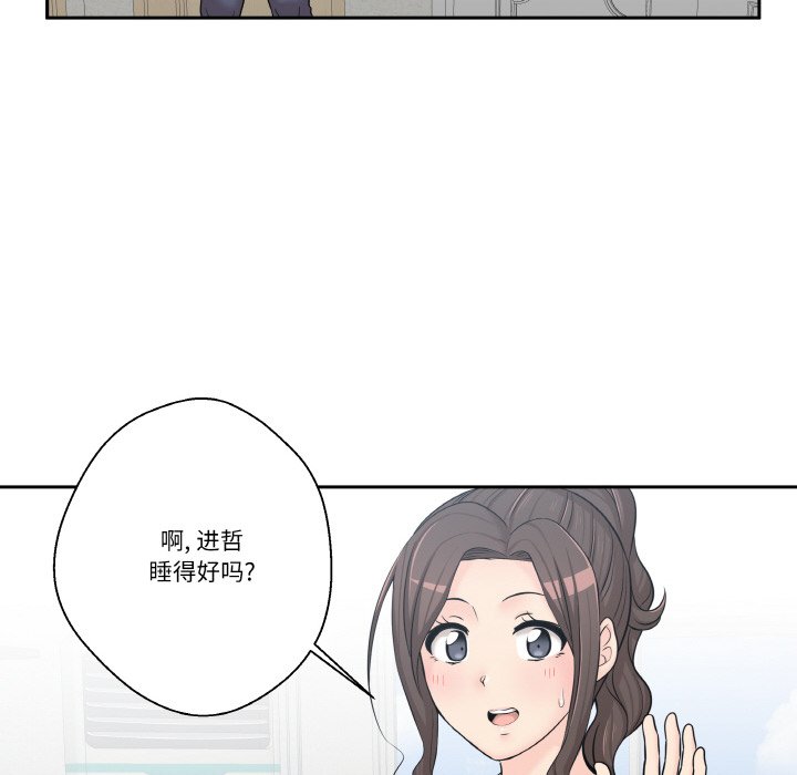 43.jpg