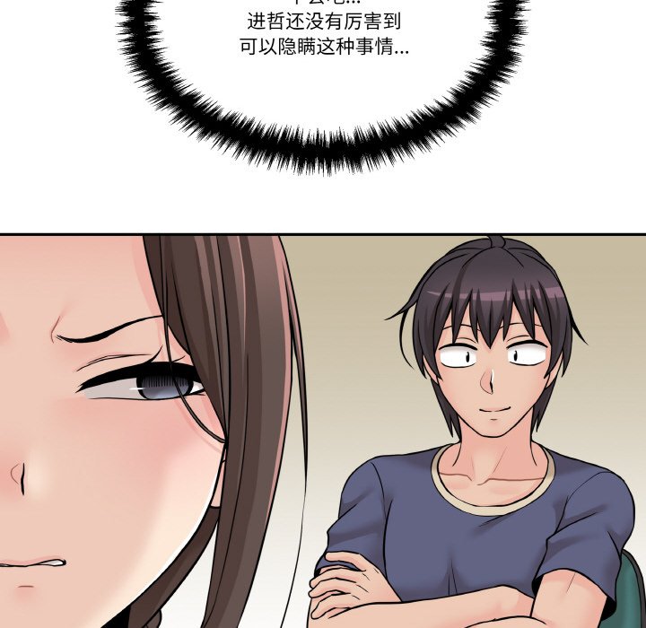 42.jpg