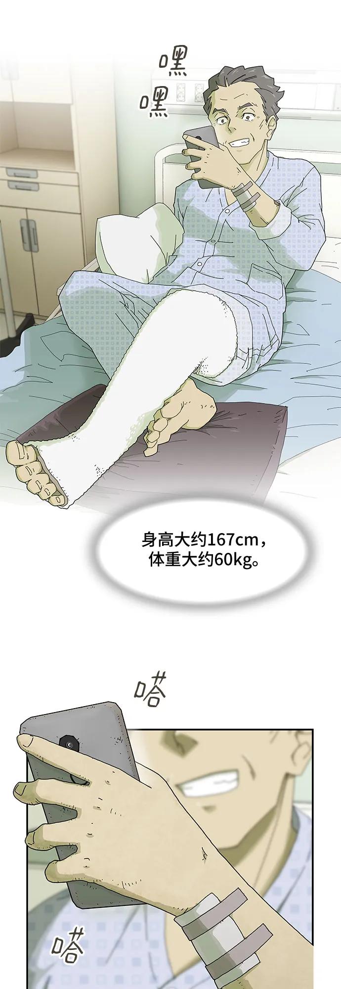 44.jpg