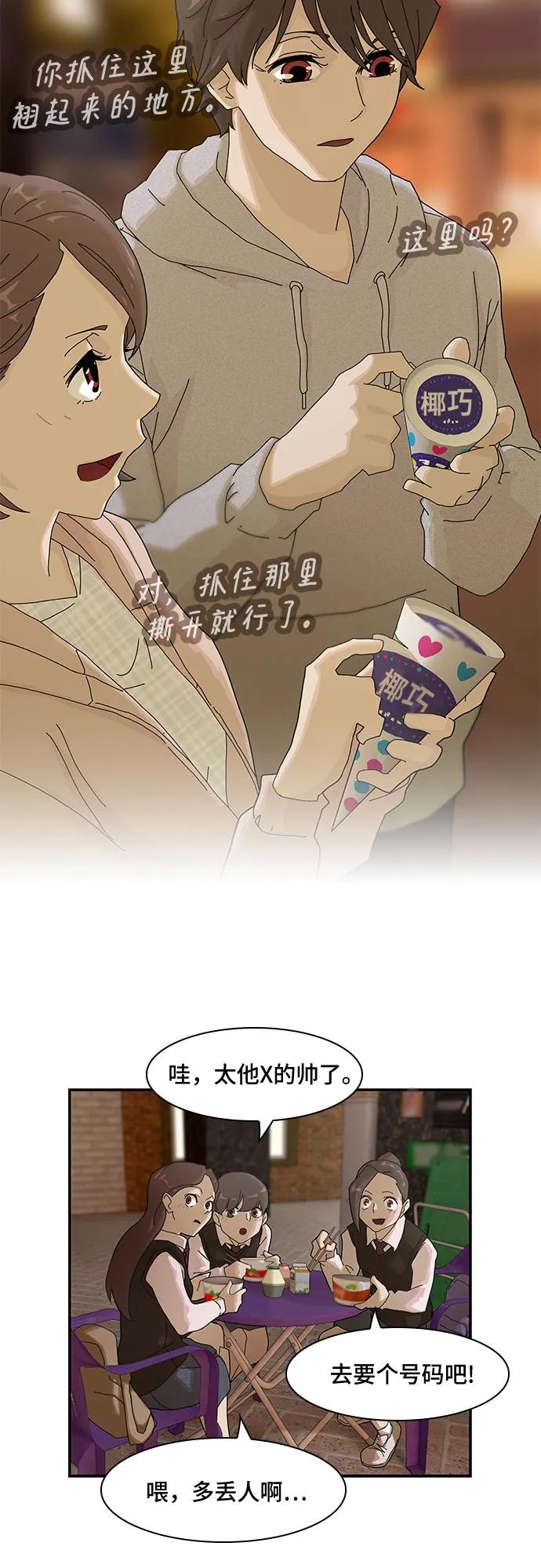 30.jpg