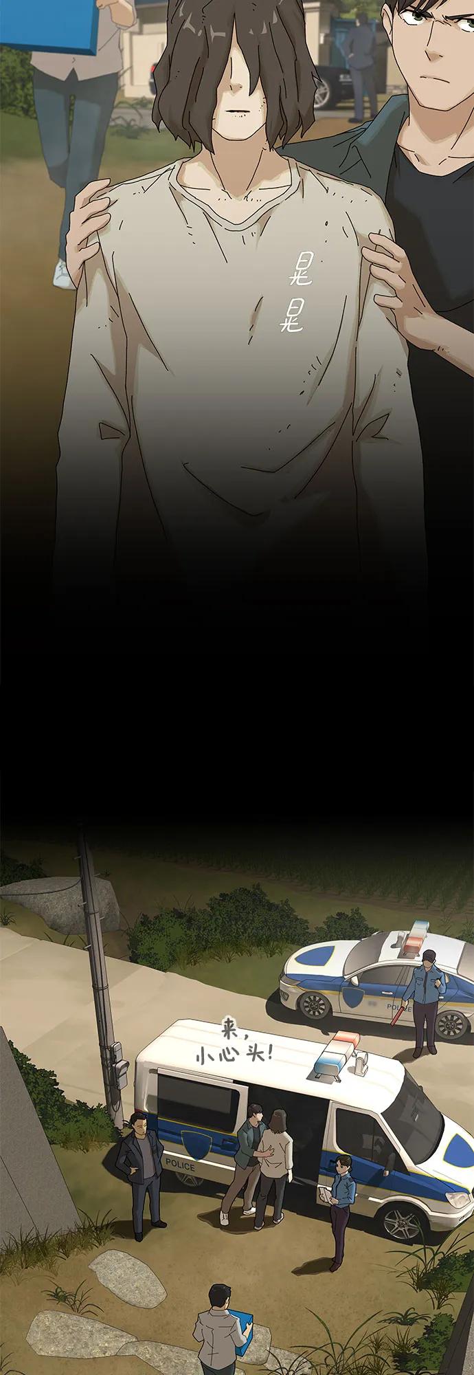 48.jpg