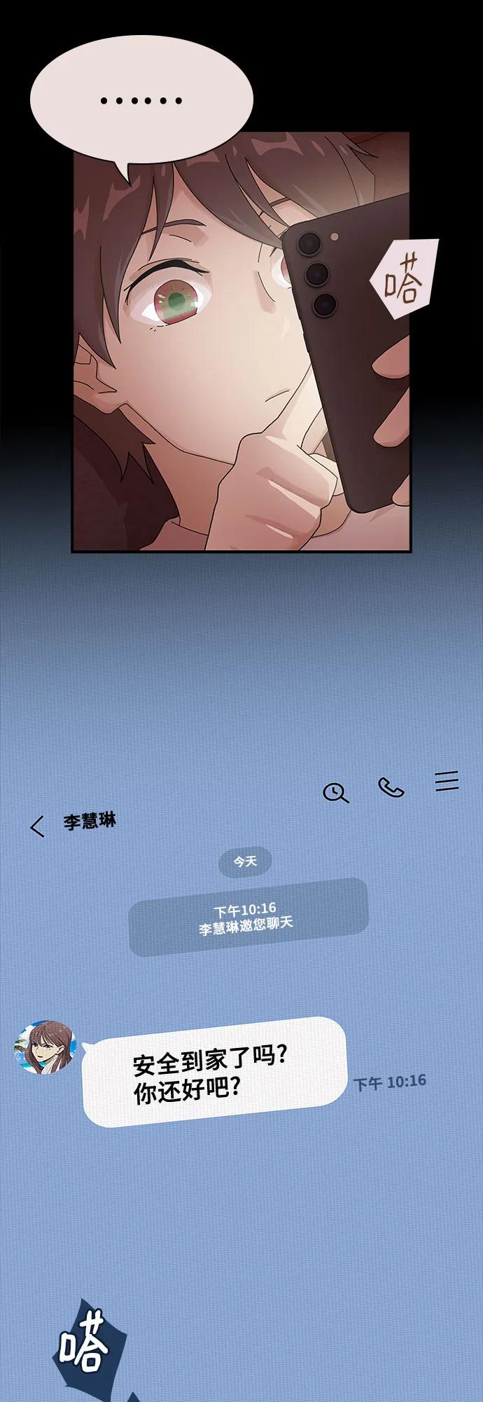 43.jpg