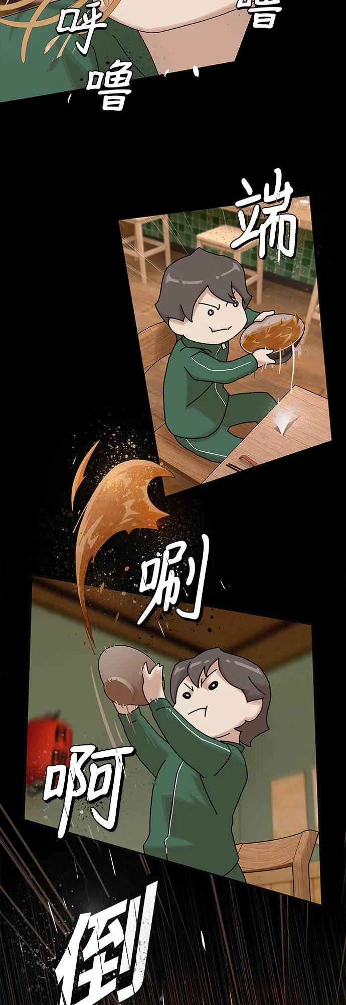 48.jpg