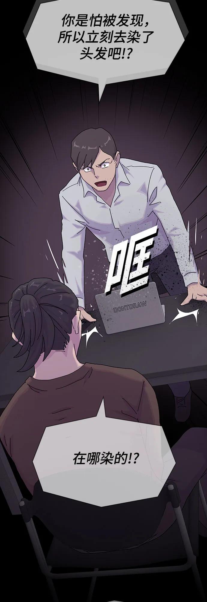 47.jpg