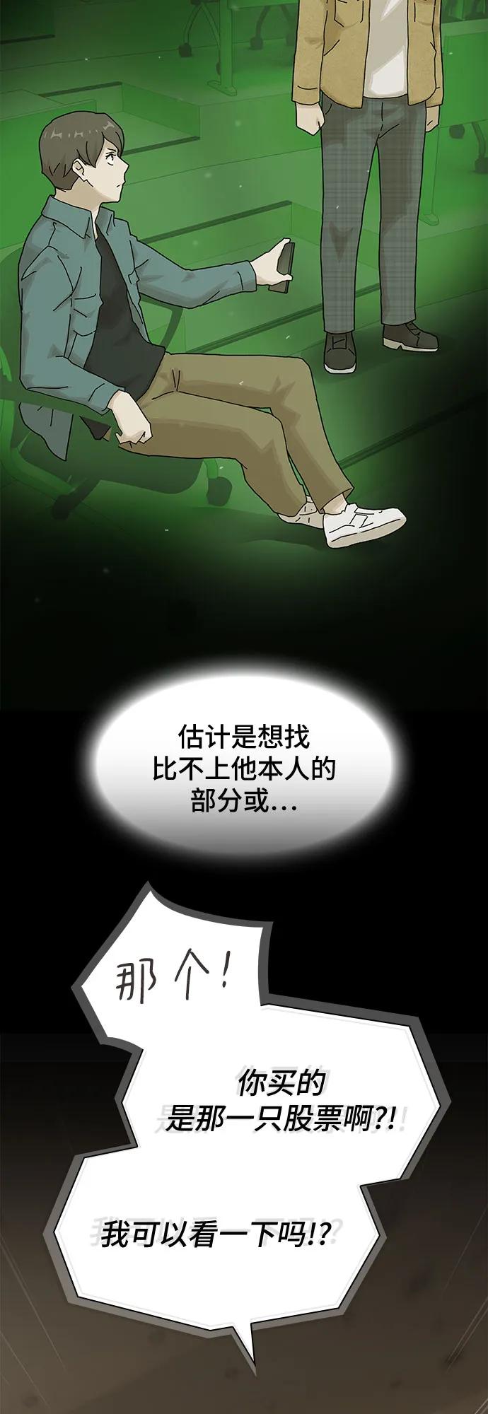 46.jpg