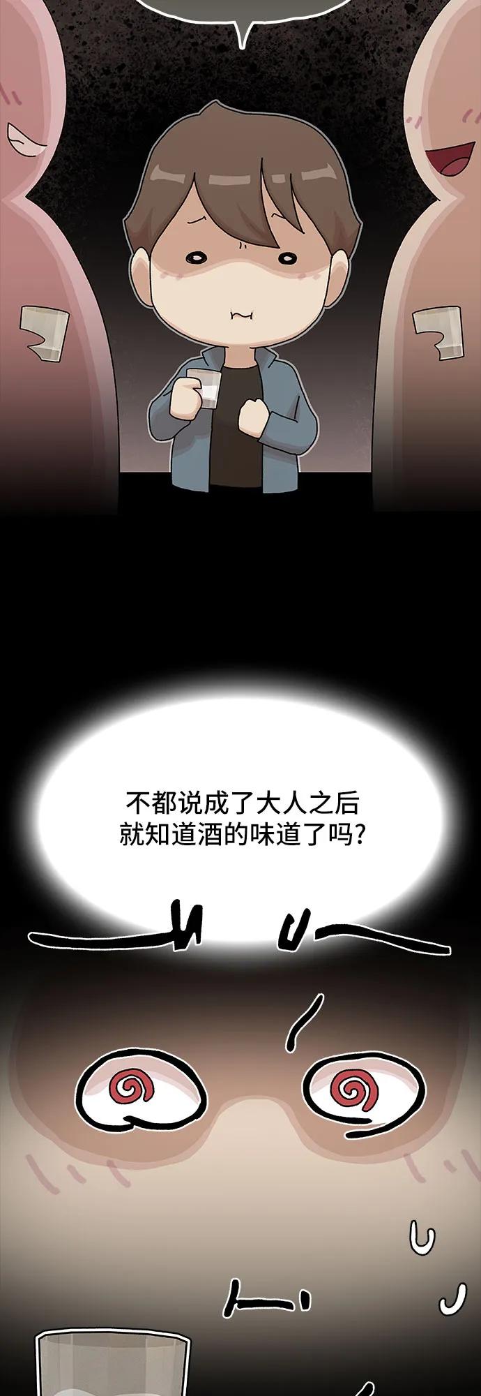 39.jpg