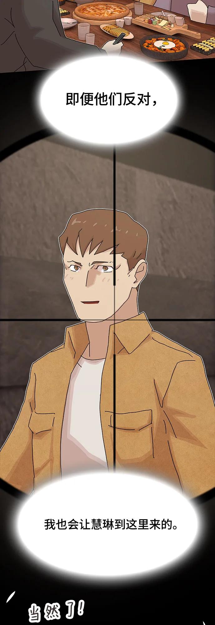 43.jpg