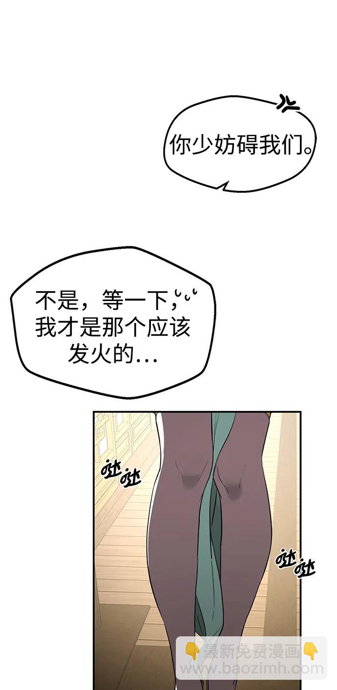 43.jpg