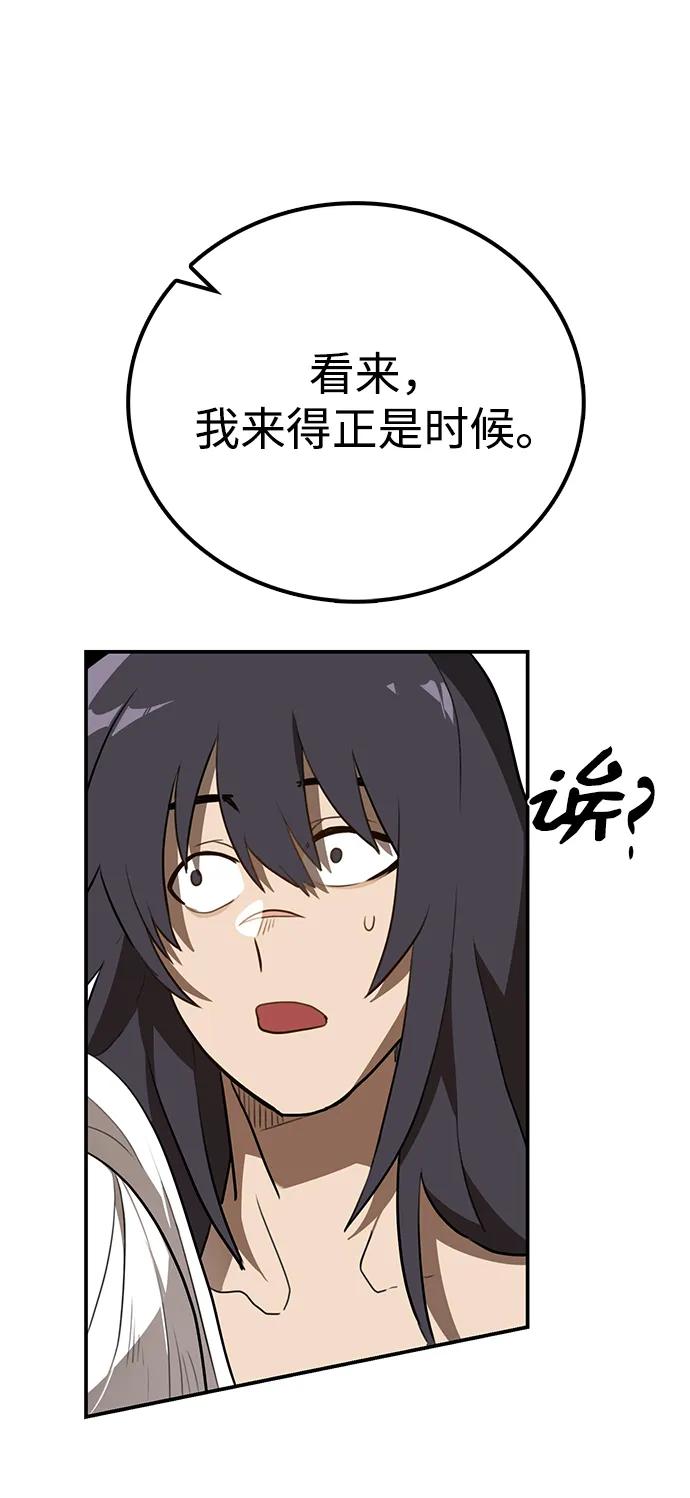 45.jpg