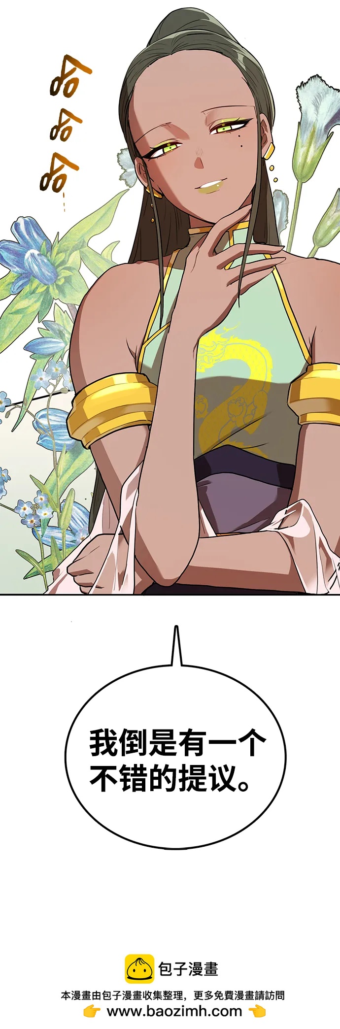 50.jpg