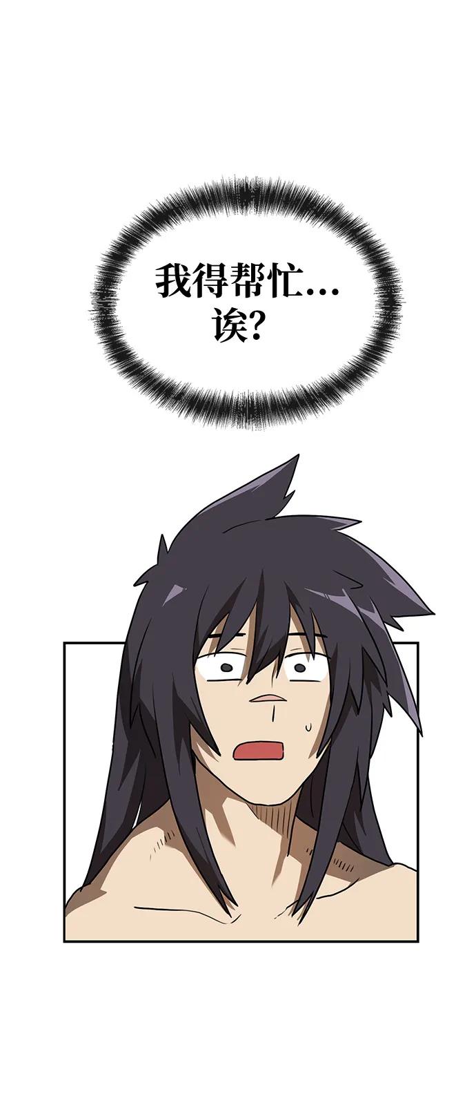 42.jpg