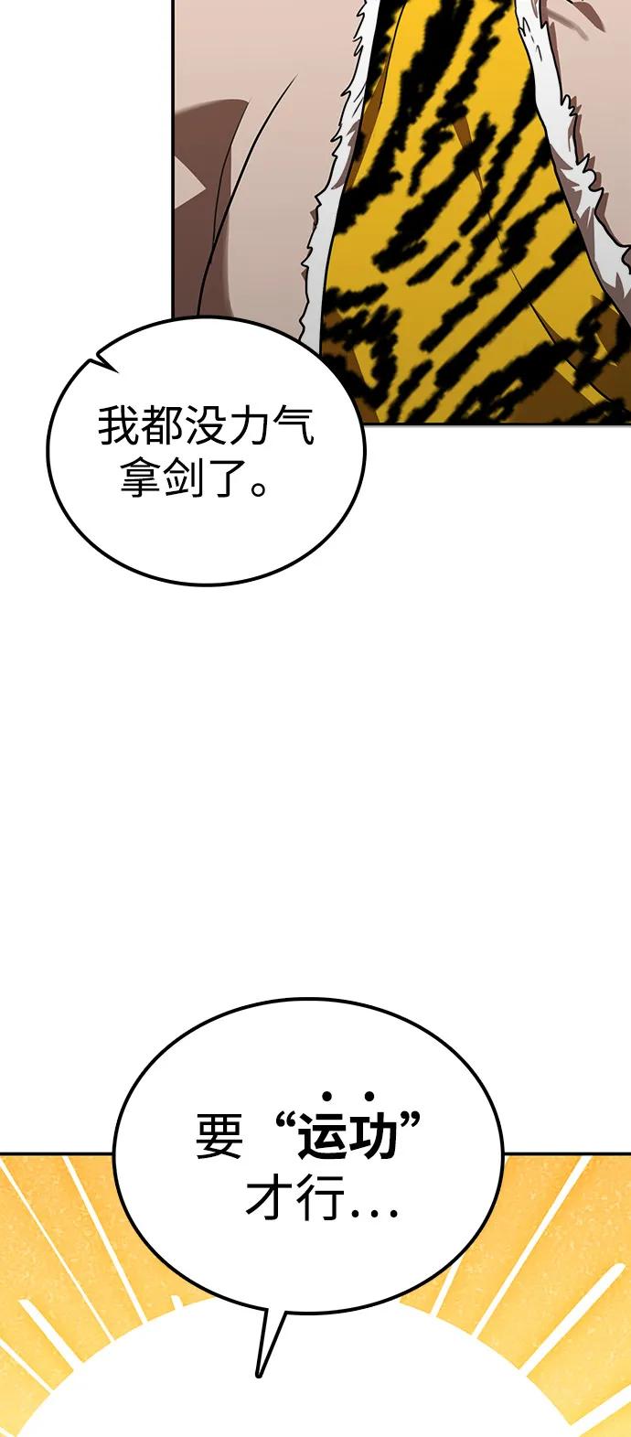 48.jpg