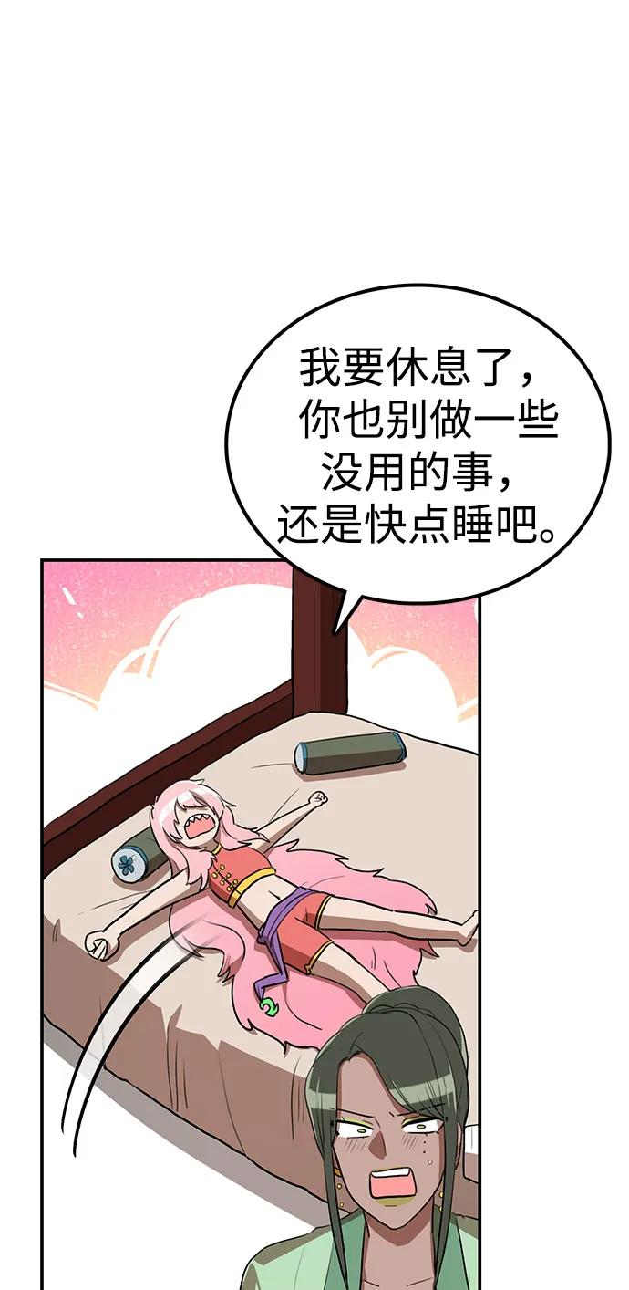48.jpg