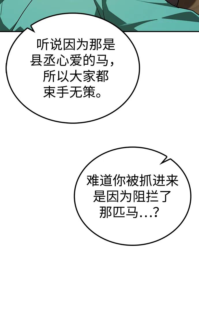 46.jpg
