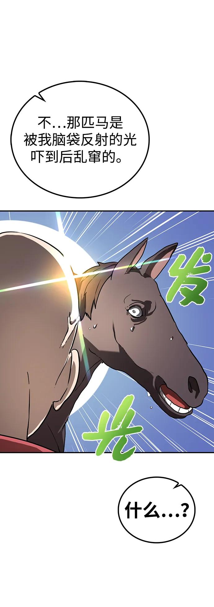 47.jpg