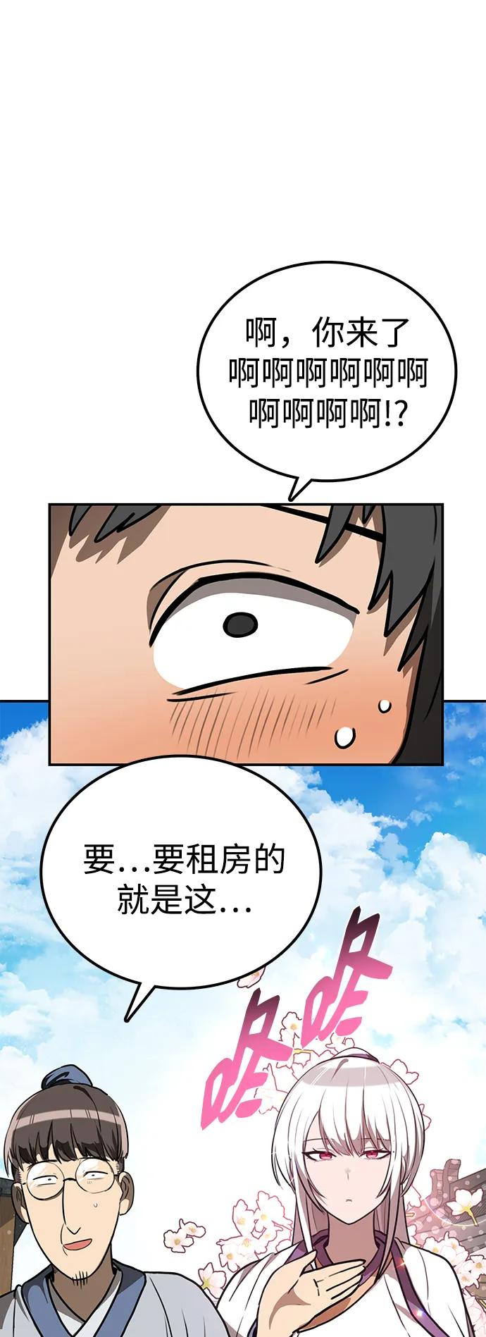 48.jpg