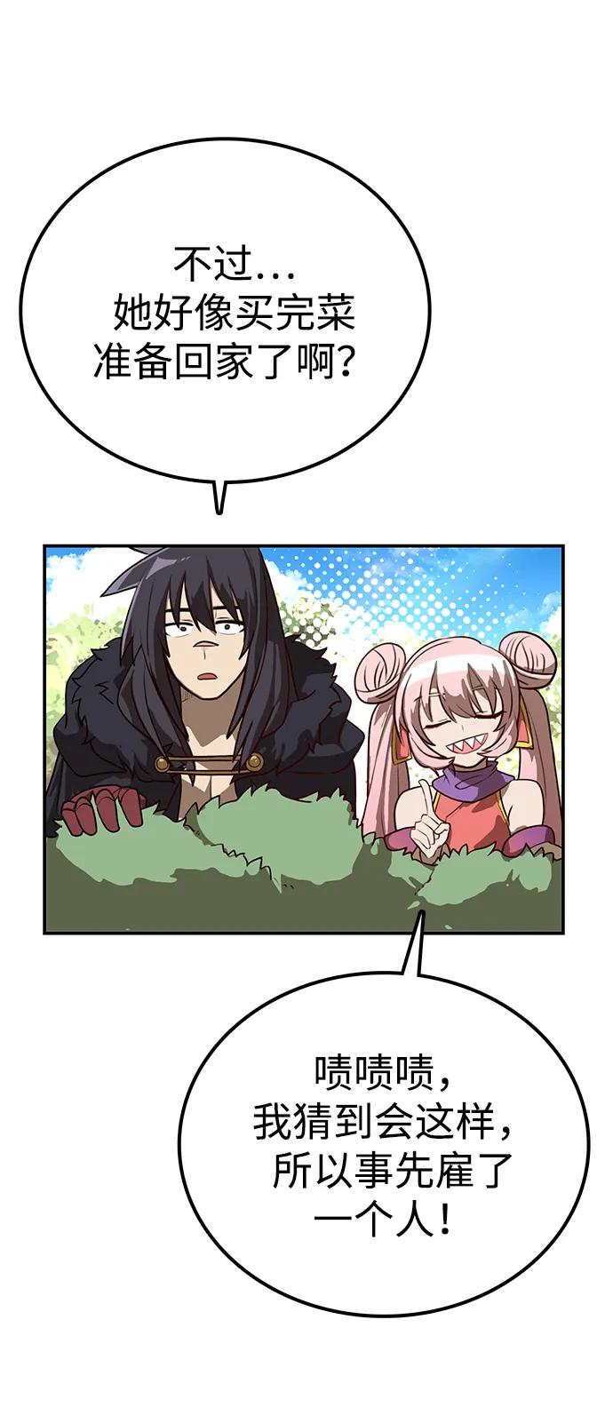 45.jpg