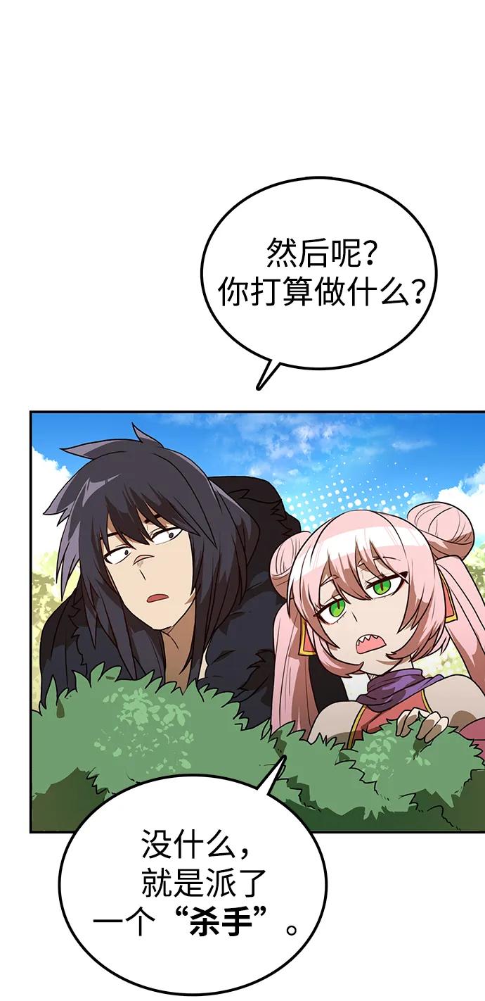 49.jpg