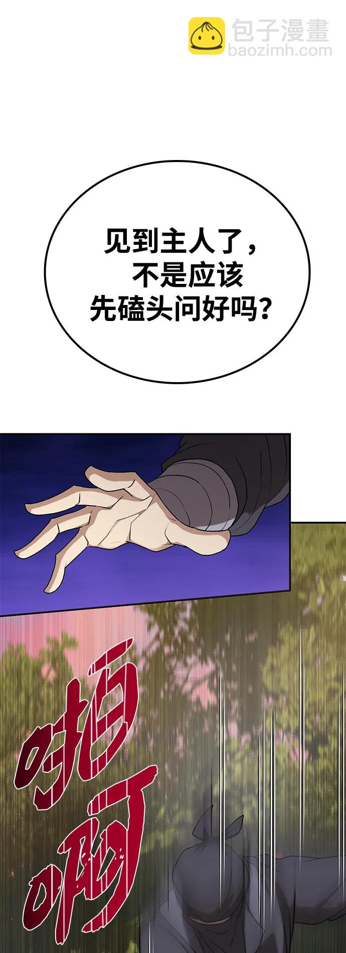 36.jpg