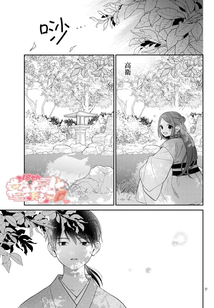 39.jpg