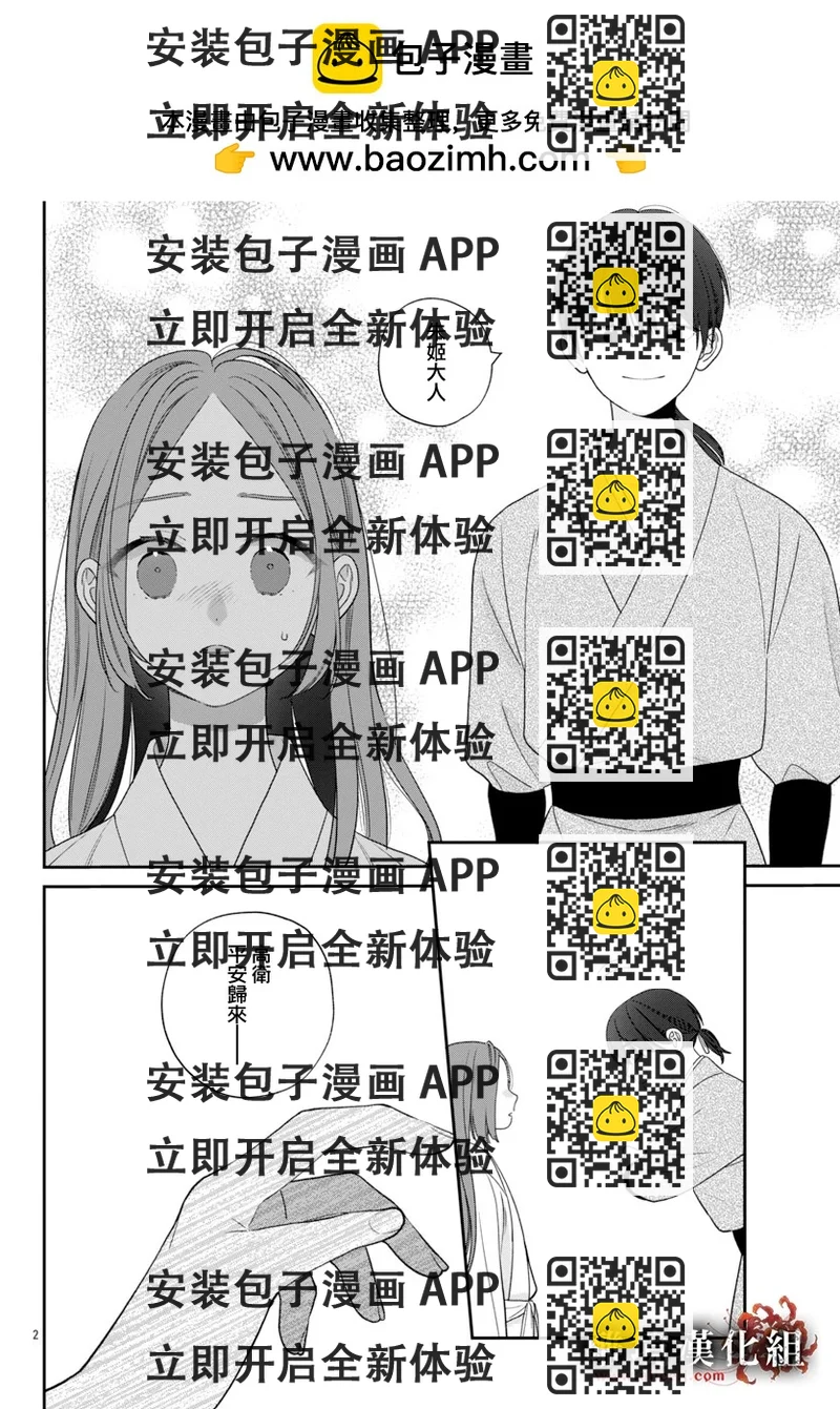 2.jpg